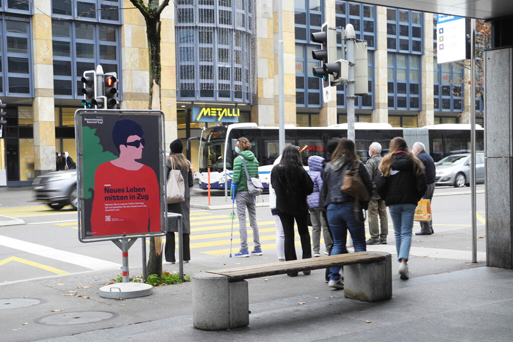 Arealentwicklung Baarerstrasse West/Bahnhof, Zug